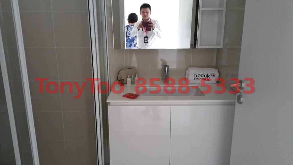Bedok Residences (D16), Apartment #81994032